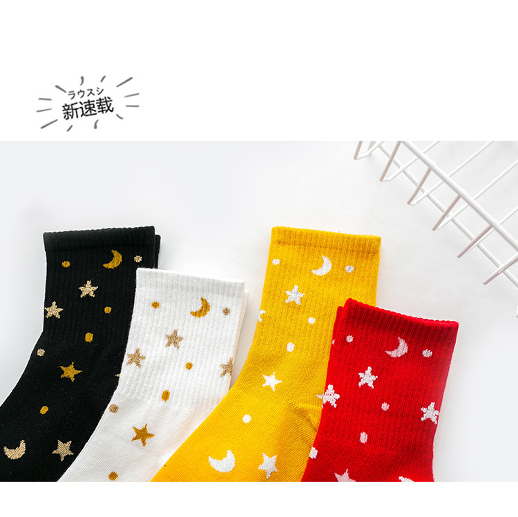 Flash Girl Korean Direct Delivery Star Moon Silver Silk Socks Japanese Style Universe Star Cute Mid-calf Length Socks display picture 5
