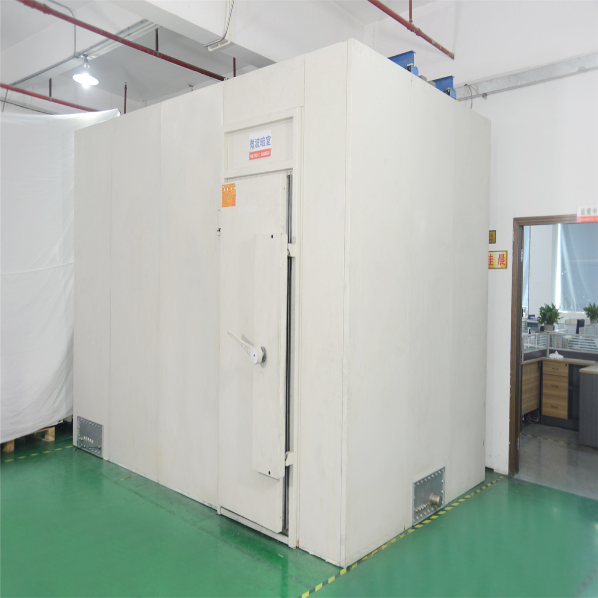 5G蓝牙手机无线wifi  微波屏蔽暗室 PF0008屏蔽房 OTA测试房