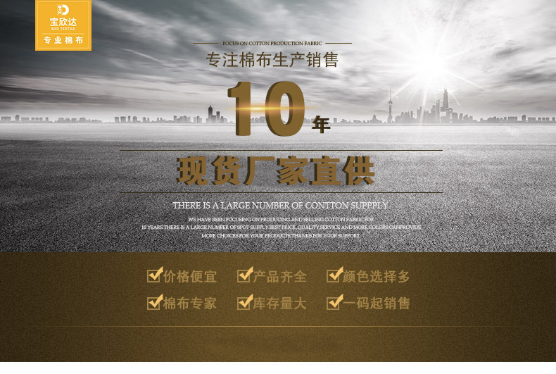 10612376738_387775947