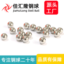 ֱ��9.5mm��̼��� �߷ɫ�F�� 9.5���׭h��������