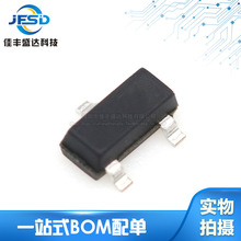 ȫ�� PSM712-LF-T7 SM712.TCT �NƬSOT-23 ���׷��o늱��o���O��