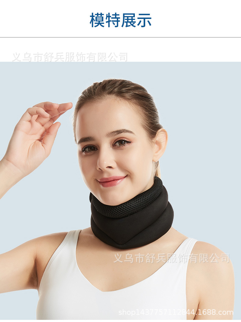 日本护颈海棉护肩颈防低头矫正器医用家用理疗护颈椎护脖套-阿里巴巴