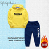 Autumn demi-season set, fleece keep warm hoody, trousers, children's clothing, 2021 collection, suitable for teen, wholesale