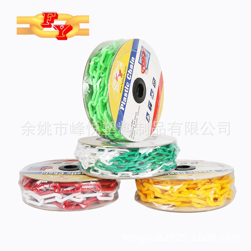 供应交通安全设施用各种规格塑料链条