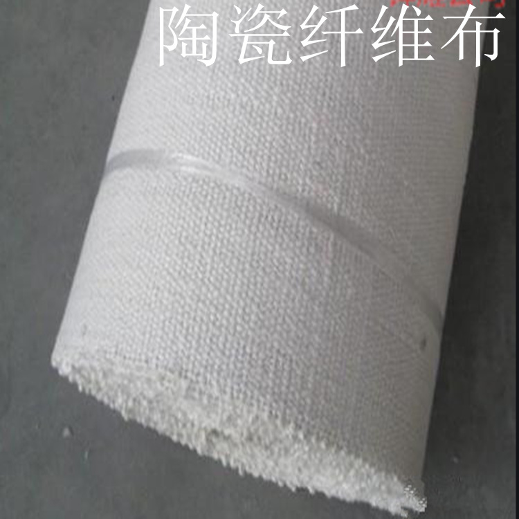 厂家直销 无尘石棉布 耐高温石棉布 1.2MM-5MM