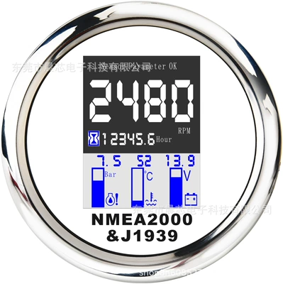 NMEA2000 customized processing instrument, tachometer