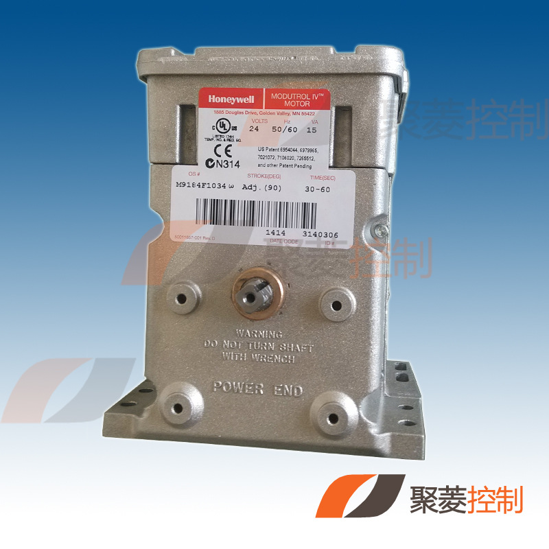 M9484F1031/M9494D1000烧嘴风门执行器，Honeywell燃烧机伺服电机