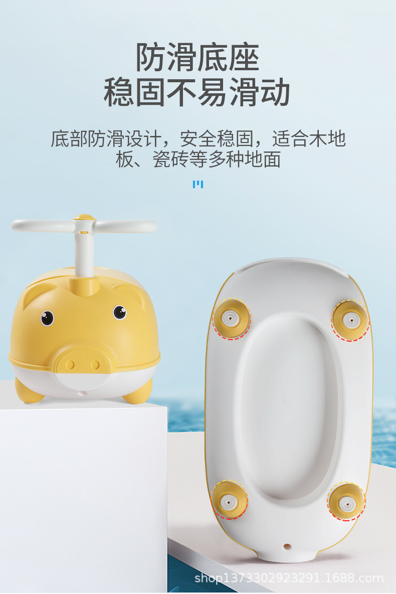小猪坐便器_05.jpg