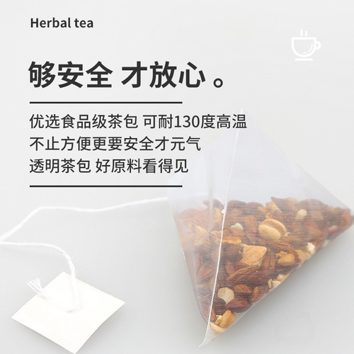 Qiao Yun Tang Red Bean Coix Seed Euryale Seed Tea 50g/Refillable Triangle Pack, Red Bean Euryale Seed Tangerine Peel Flower Tea, Drop Ship Available