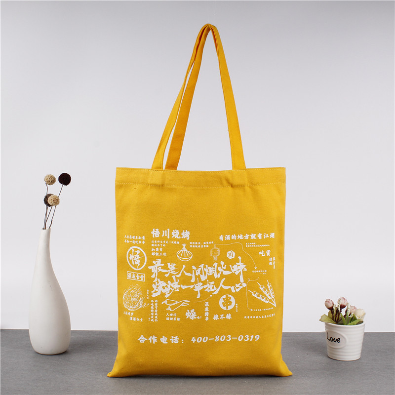 全棉帆布袋厂家 定制广告礼品购物手提棉布袋 可彩印logo