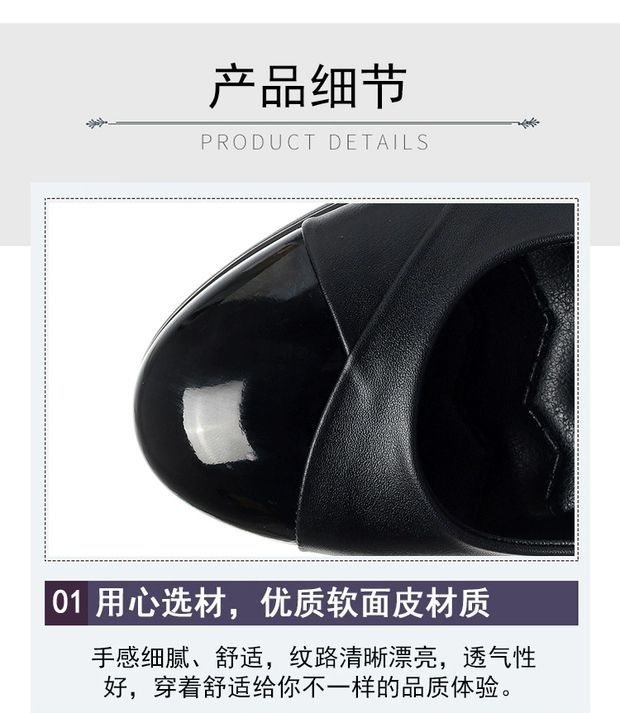 QQ图片20201011195508