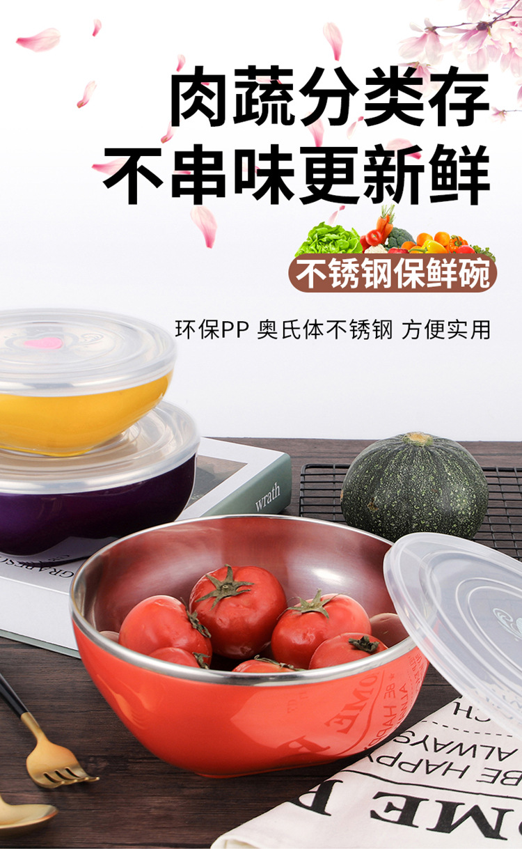 杰生-保鲜碗_01.jpg
