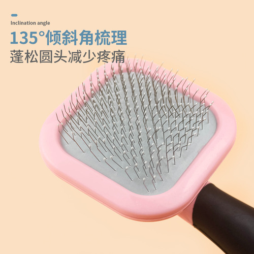 Dog comb, Teddy comb, needle comb, cat and dog hair comb, cat hair cleaner, pet supplies 6