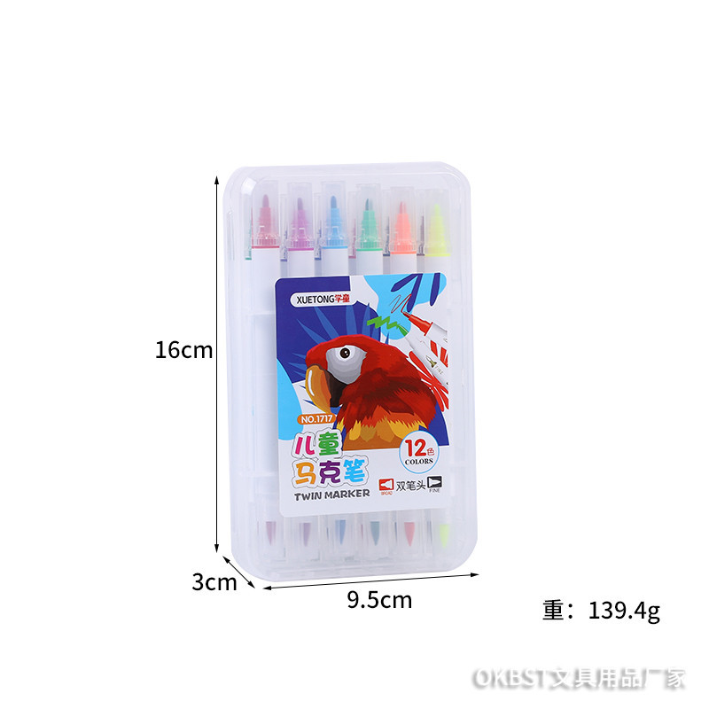 长9.5cm宽3cm高16cm139.4g