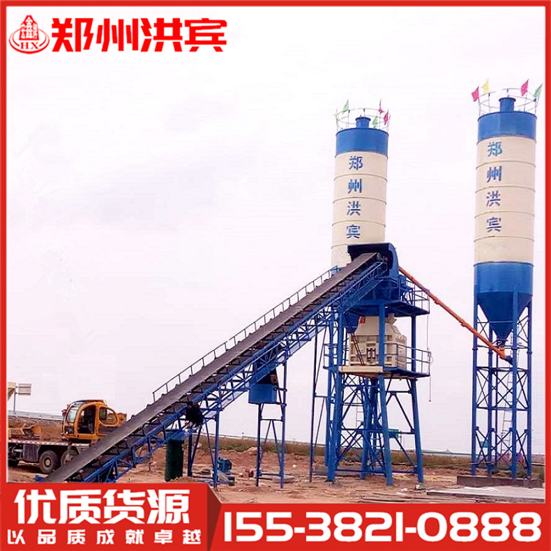 供应HZS60混凝土搅拌站商砼搅拌站建筑工地混凝土搅拌站厂家直销