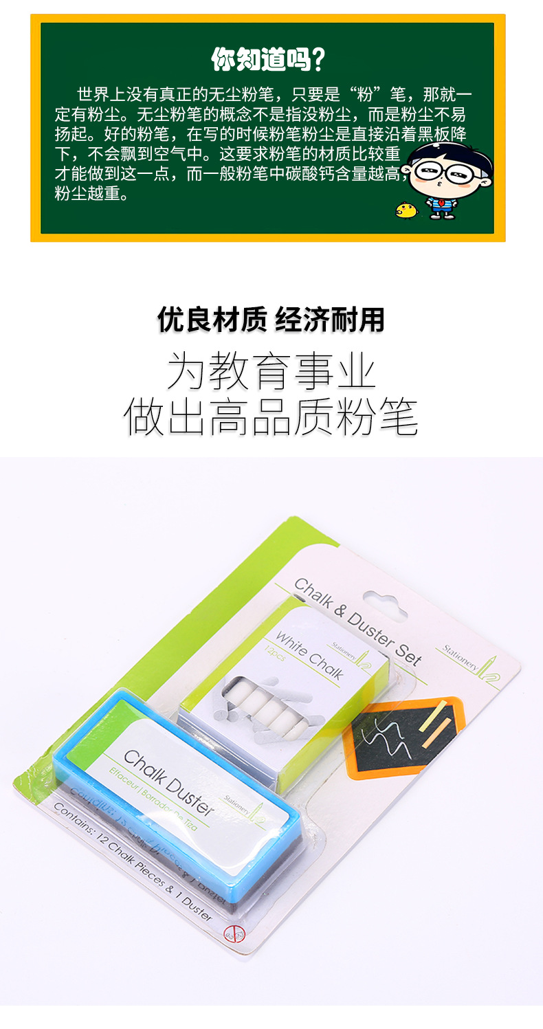 C-_Users_Administrator_Desktop