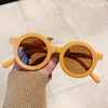 Children's fashionable sunglasses, trend glasses suitable for photo sessions, 2022 collection