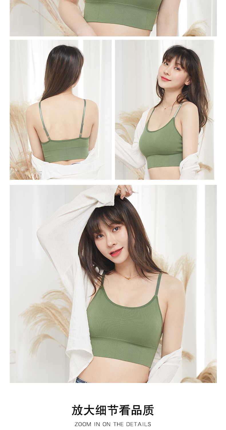 The new adjustable strappy bottom sports vest for girls is a backless and beautiful bra with a screw-around chest detail image 12