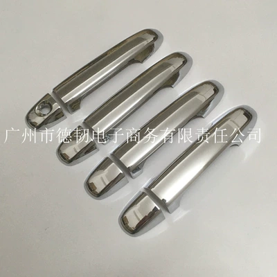 handle door Bowl 7 – Portal Wrist
