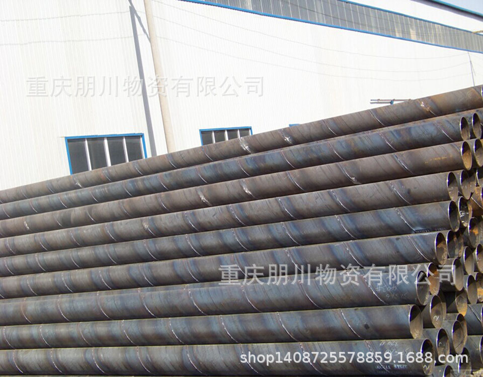 螺旋钢管100.jpg