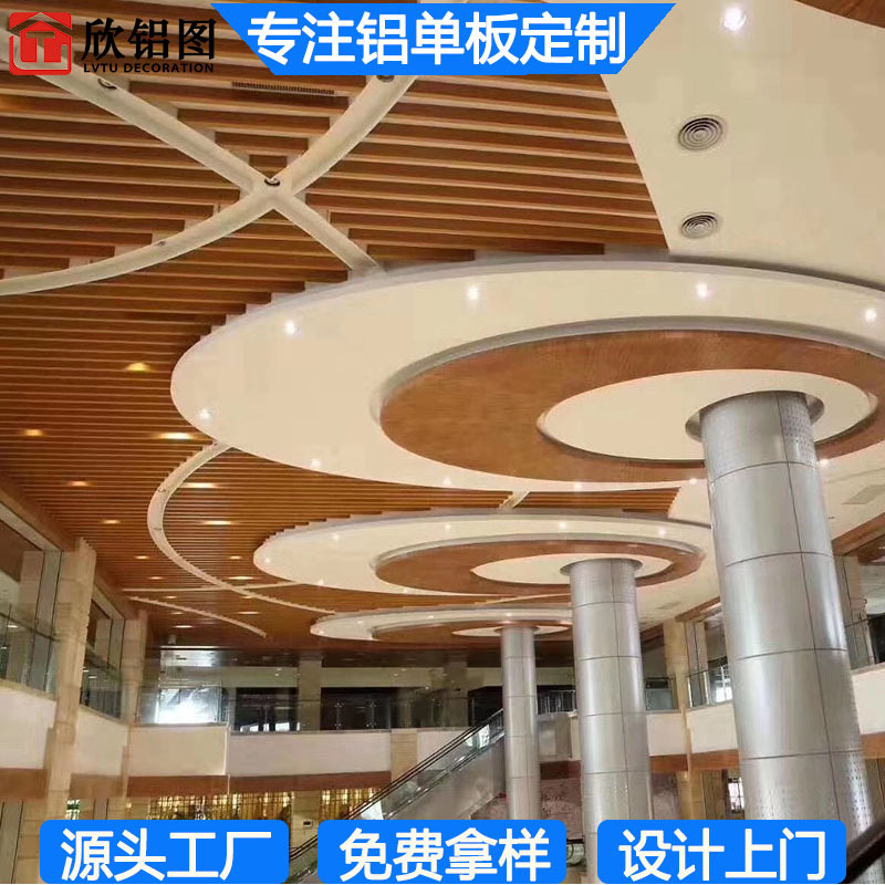 20200630¾T¤è³q 2 (2)