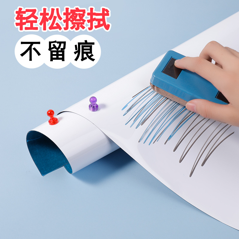 Qianhui magnetic Whiteboard autohesion thickening children blackboard Magnetic force Whiteboard WordPad Household whiteboard sticker