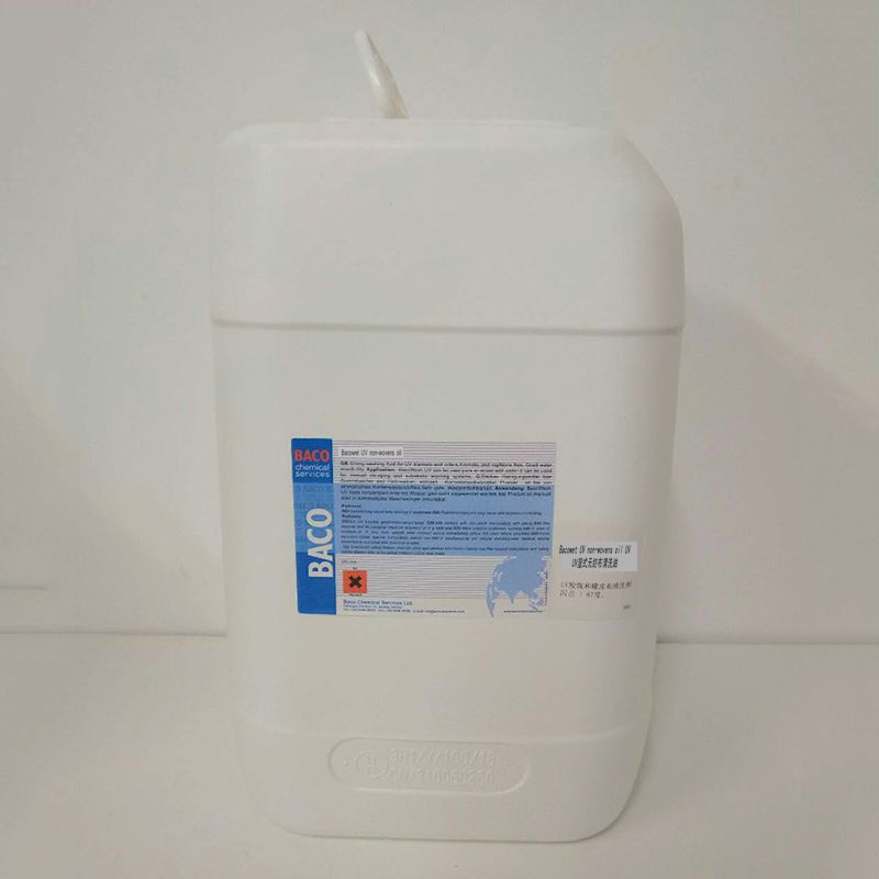 巴科Bacowet UV non-wovens oil 湿式无纺布UV油 厂家直销