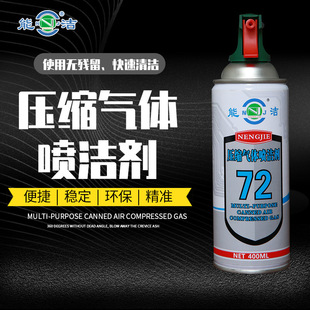 NJ-72���s���w���������ܝ������Ӿ���΢�m�坍��΢���҉m�����