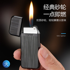 Custom Wholesale Classic Korean Advertisement Machine, Korean Version Mini Portable Ultra-Slim Sandpaper Fire Starter XF624
