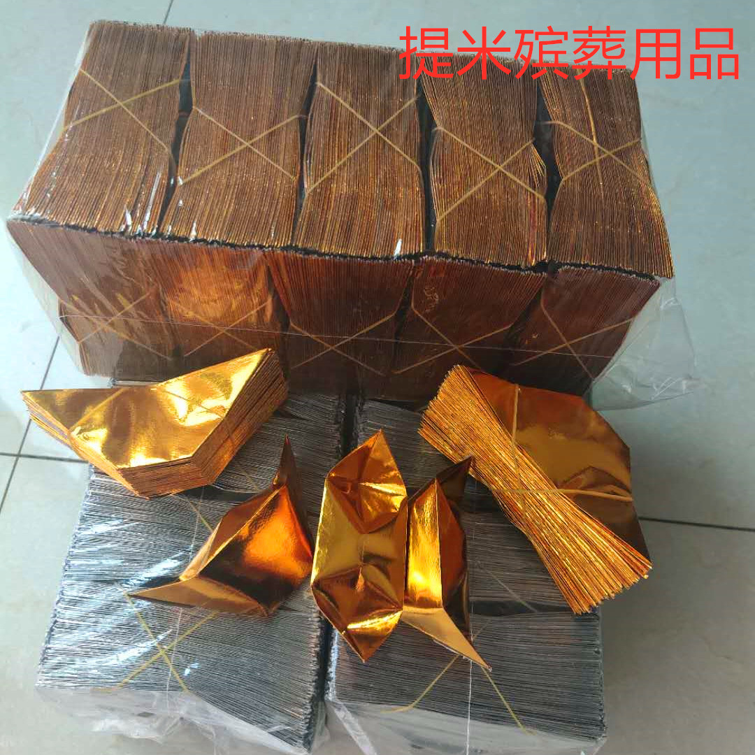 微信图片_20200708172416_副本