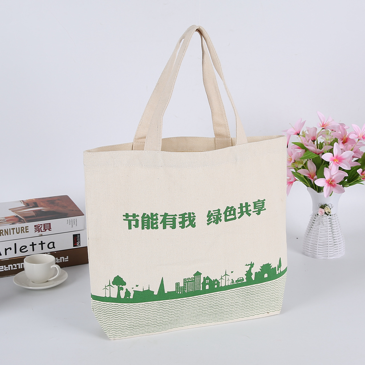 帆布袋定做logo环保手提袋房产培训广告购物袋订做棉布帆布包定制