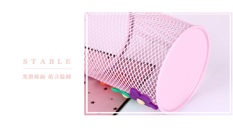 330笔筒新加雏菊_13