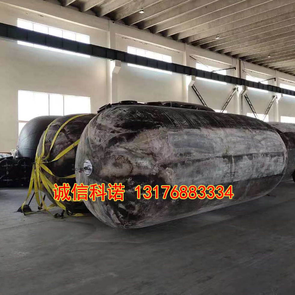 厂家直销高压型橡胶气囊 	打捞气囊