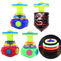 Laser imitation wood top, children's flash top, colorful music, light-up flying saucer top, street stall toy manufacturer