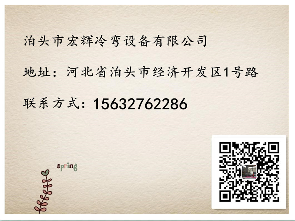 368c125c61595a31d68bfbf1d99f99