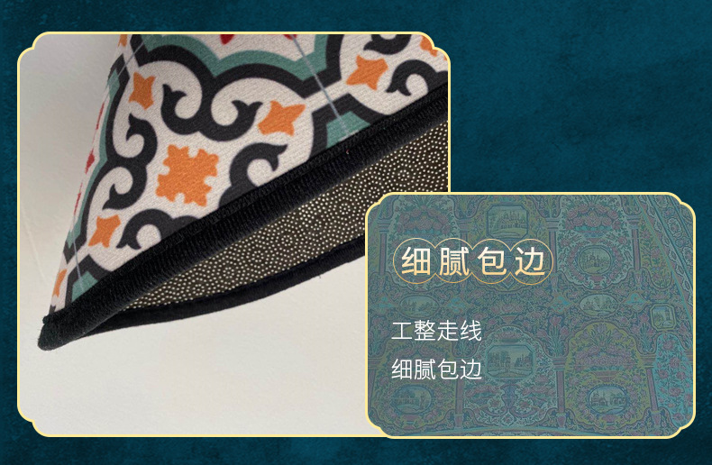 民族风,波斯地毯,美式地毯,蒙古包地毯,客厅地毯,卧室地毯,地垫,地毯定制