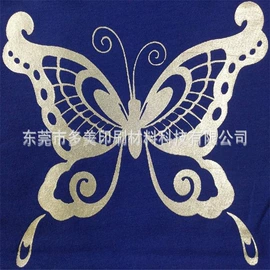 印布油墨;印染涂料;印纸油墨