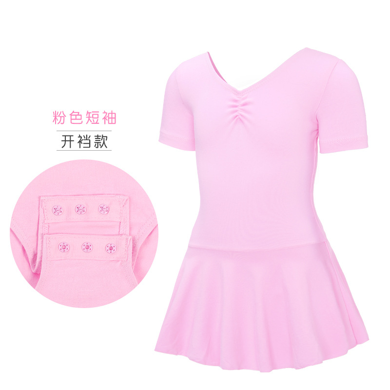 Ropa de baile para niños Ropa de actuación para niñas de manga corta de verano Falda de ballet para niñas dividida de dos piezas Ropa de práctica para niños