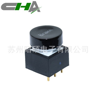 Supply C3012 Series with Light Button Switch 12x12/15x15 Audio and Video Processor Switch Element