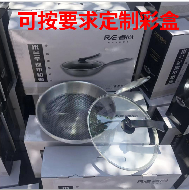 QQ图片20200809143933