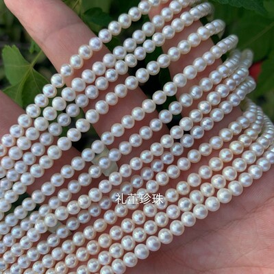 天然淡水珍珠 3.5—4MM小珍珠项链半成品珍珠DIY近正圆微微瑕强光
