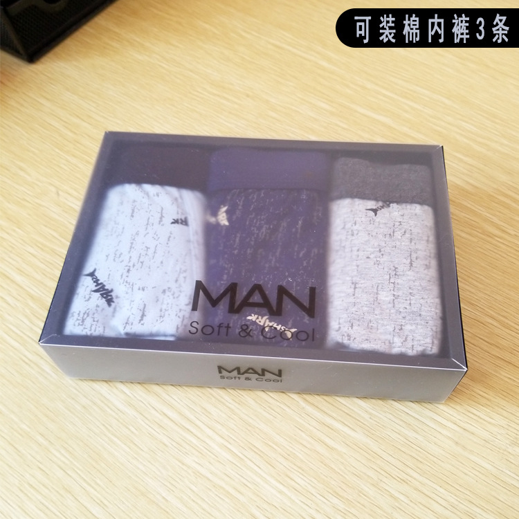 Calcetines Negro caja de regalo en stock conjunto LOGO Caja de embalaje de ropa interior de hombre transparente creativa