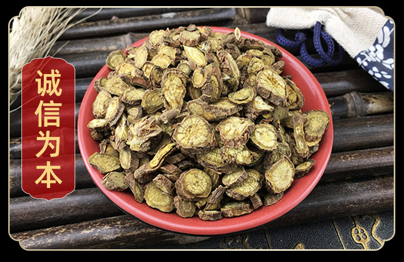 Dried Scutellaria Root Slices Huang Qin Bulk Herbal Decoction Pieces from Gansu 500g in use