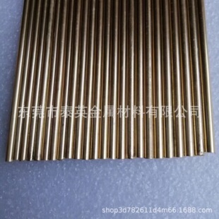 ���˭h���o�Uh65�S�~�� 1.5*2000mm �߾������S�~�� �|�����C