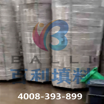 supply Stainless steel filler Chemical equipment Tower internals liquid distributor Disc groove distribution