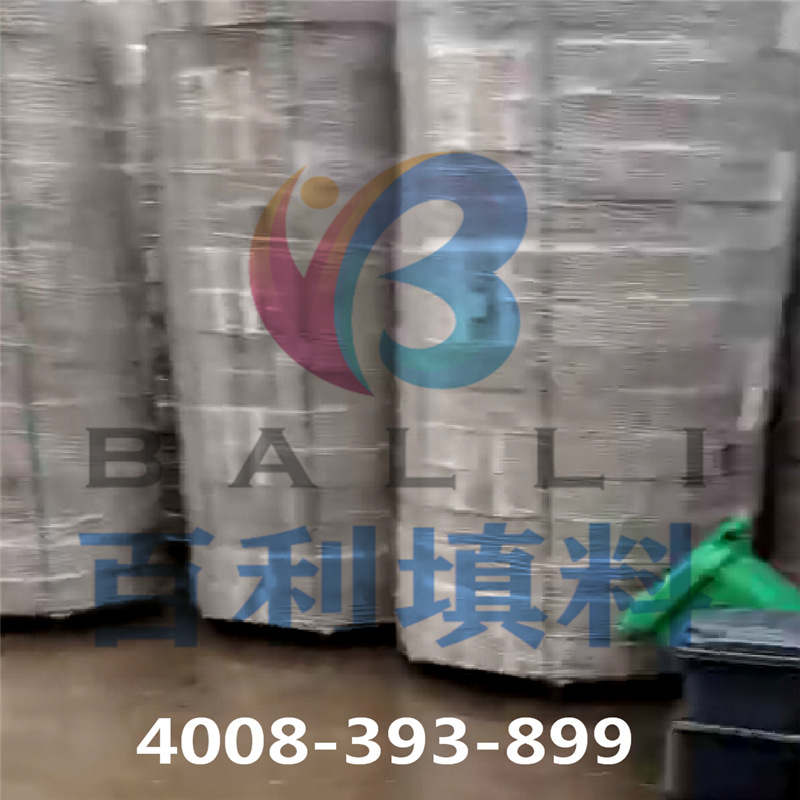supply Stainless steel filler Chemical equipment Tower internals liquid distributor Disc groove distribution