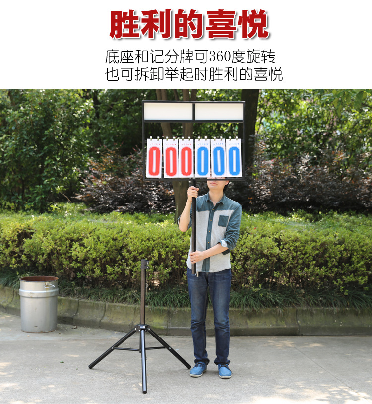 翻分架_14.jpg
