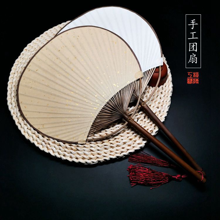 厂家直销宣纸团扇中国风宫扇 日式古风空白扇面 圆型diy书画扇子|ru