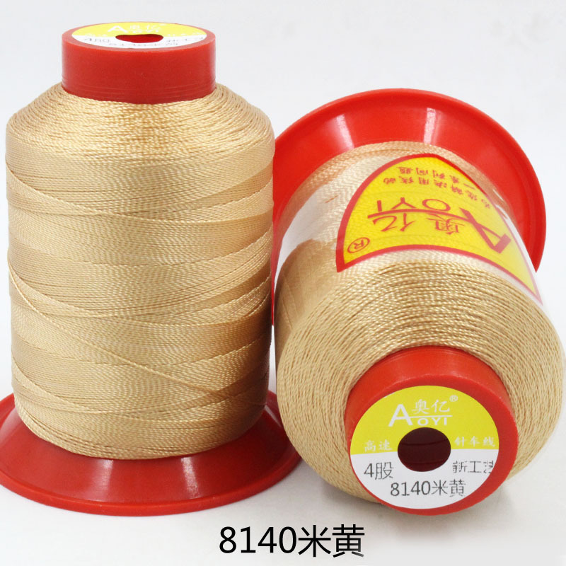 베이지 8140 4 가닥