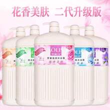 1.3L�W��Ԋ��ԡ¶24С�r�������ջ��S�����l��ԡҺ���о�Ʒ